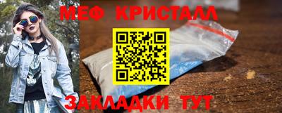таблы Кингисепп