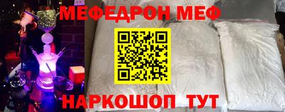 кокаин колумбия Кинель