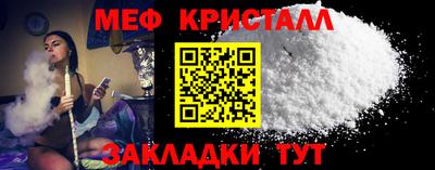соль ск Кимры