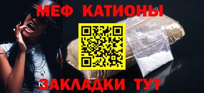 соль ск Кимры