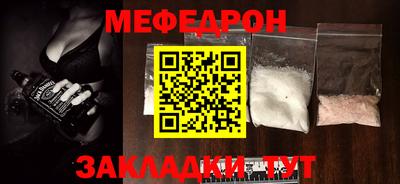 кокаин колумбия Кинель