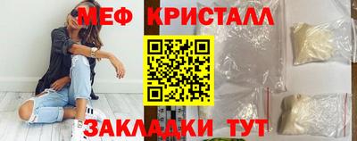 кокаин колумбия Кинель