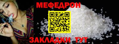 кокаин колумбия Кинель