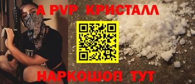 соль ск Кимры