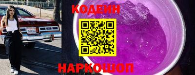 соль ск Кимры