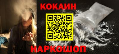 таблы Кингисепп