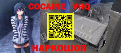 таблы Кингисепп