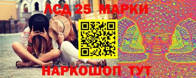 соль ск Кимры
