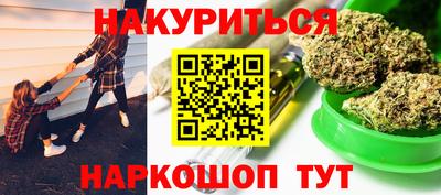 таблы Кингисепп