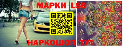 соль ск Кимры