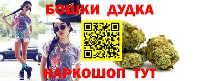 соль ск Кимры