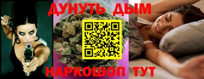 соль ск Кимры