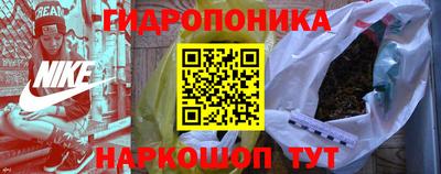 таблы Кингисепп