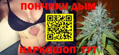 таблы Кингисепп
