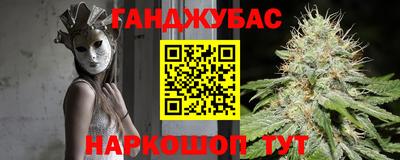 кокаин колумбия Кинель