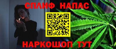 кокаин колумбия Кинель