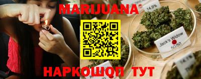 кокаин колумбия Кинель
