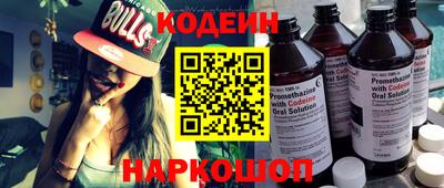 соль ск Кимры