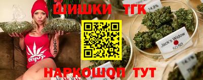 таблы Кингисепп