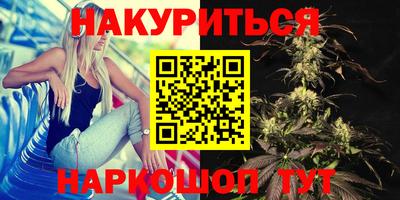 таблы Кингисепп