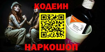 соль ск Кимры