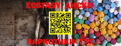 кокаин колумбия Кинель