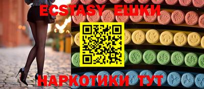 кокаин колумбия Кинель
