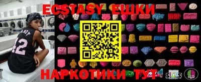 соль ск Кимры