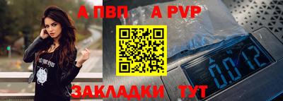 соль ск Кимры