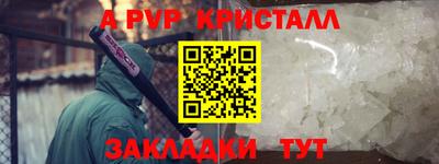 соль ск Кимры