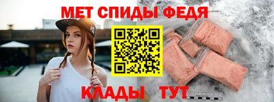 соль ск Кимры