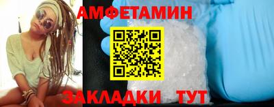 кокаин колумбия Кинель