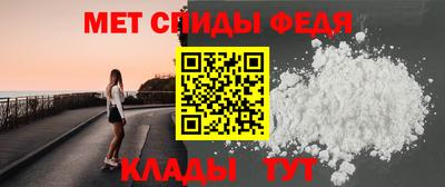 кокаин колумбия Кинель
