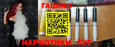 кокаин колумбия Кинель