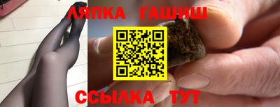 кокаин колумбия Кинель
