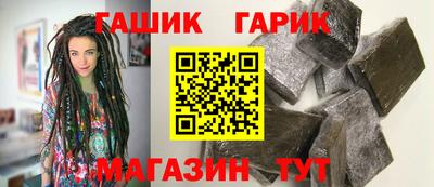 соль ск Кимры