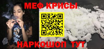 кокаин колумбия Кинель