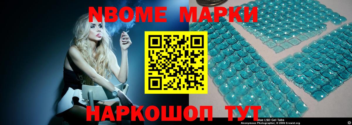 ЛСД экстази кислота  LSD-25 экстази  кракен как войти  Великий Новгород  Вход с VPN  LSD-25 экстази кислота 